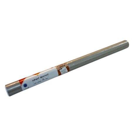 Adhésif Effet Gaufré Baroque Gris clair 5cm x 1,5m (1/3)