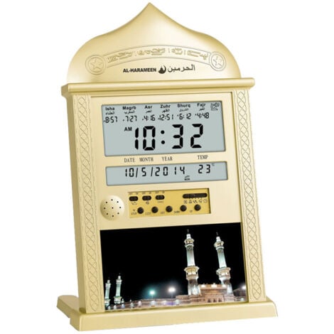 Réveil Islamique Azan Horloge De Prière Azan Musulman Alarme Numérique