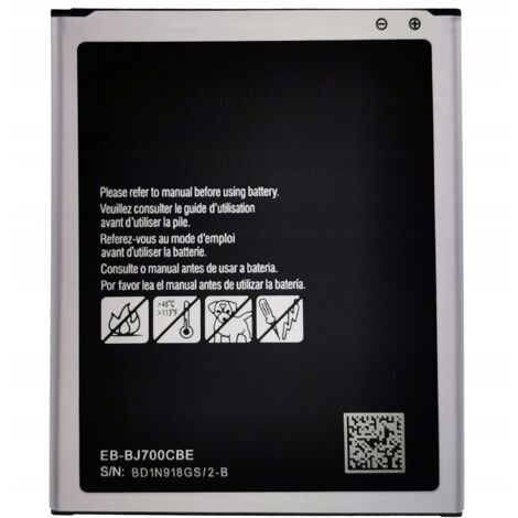 NUOVA BATTERIA PER SAMSUNG GALAXY J7 2015 J700 BJ700CBE (1/5)