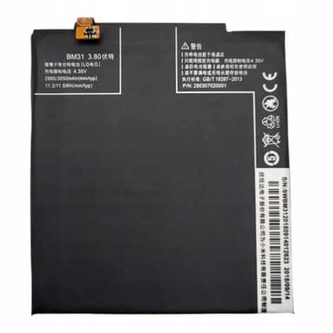 NUOVA BATTERIA BM31 PER XIAOMI Mi3 M3 3050mAh (1/4)
