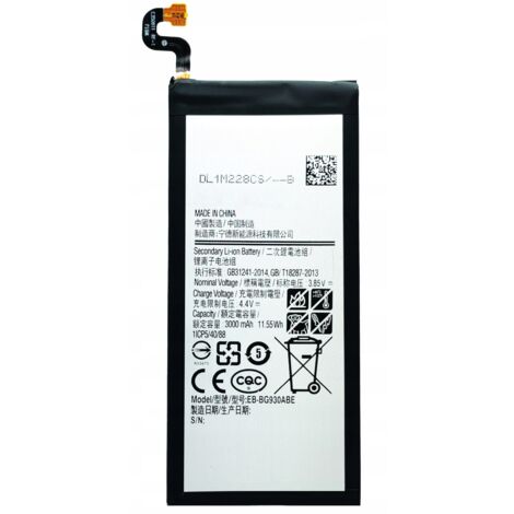 NUOVA BATTERIA EB-BG930ABE PER SAMSUNG GALAXY S7 G930 G930F G930FD (1/2)