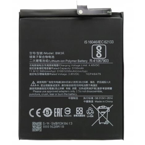 NUOVA BATTERIA BM3K PER XIAOMI MI MIX 3 M1810E5A 3200mAh (1/2)