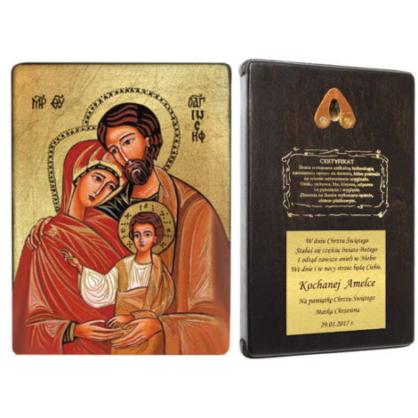 Icona ECO della Sacra Famiglia 14x19,5 cm con incisione (1/3)