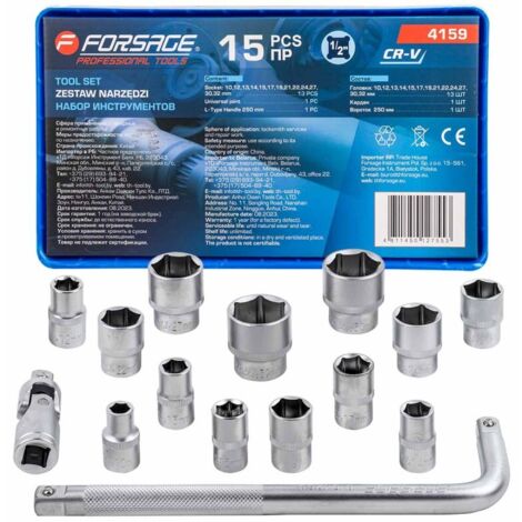 Set di chiavi a bussola da 1/2" 10-32 mm a 6 punte, 15 pezzi (1/5)