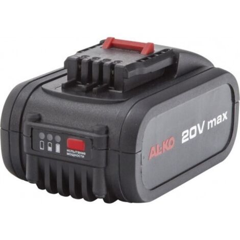 Batterie 20V/5 Ah (1/3)