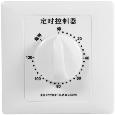 Ej.Life Countdown-Timer-Schalter 30/60/120, Timer 220 V Countdown-Timer 120 Min. Hochleistungspumpen-Timer Mechanischer Zeitschalter Countdown-Steuerung 86 Panel (120 Min.)(120 Minuten Zeitschaltuhr) (1/5)