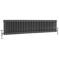 Traditional Cast Iron Style Anthracite Double Horizontal Radiator 300 x 1460mm