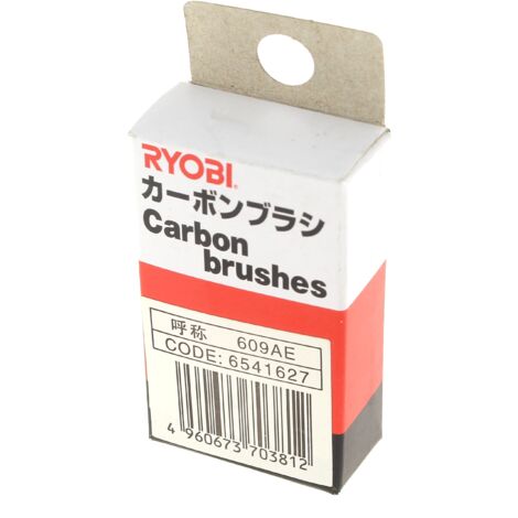 Balais De Charbon AMEG Pour Outils Ryobi - 6x9x15 Mm, Compatible Avec AK550PMT, BE321, DCD80 Et Autres