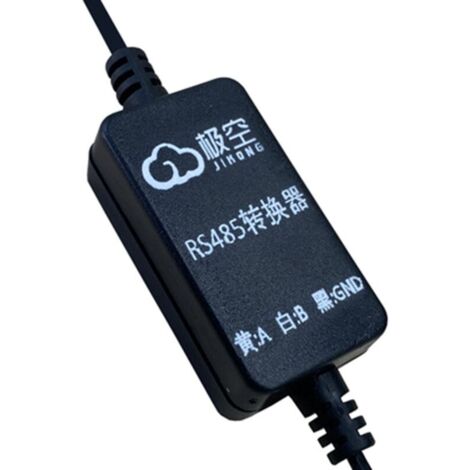 JK 485 Konverter für RS485 Adaptermodul (1/4)