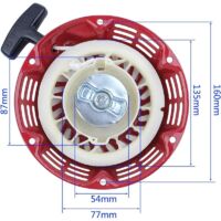 Motorino Avviamento Briggs 8 -13 Hp Trattorino Rasaerba Tagliaerba 003863 457595 69028127