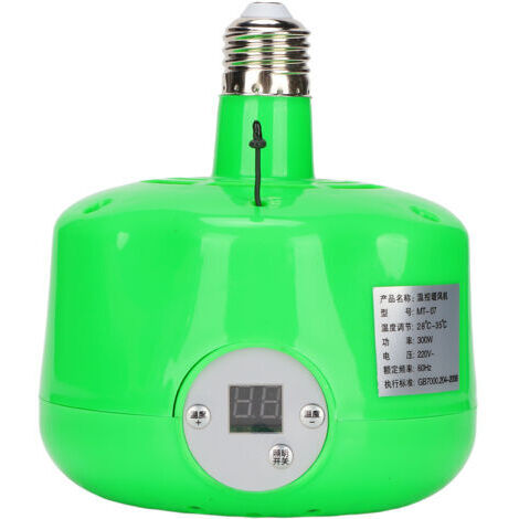 Lámpara de calor E27 de 300 W para gallineros, patos y gansos, 220 V (1/5)