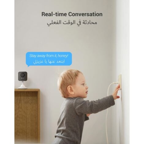 EZVIZ H1C caméra cube WIFI intérieure FULL HD 1080p maison intelligente pour surveiller les enfants, les animaux