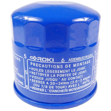 Filtre à huile Honda GXV340 / GXV610 / GXV670 Origine - 15400ZJ1004 (1/3)