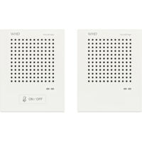 WHD Sprechanlage Komplett-Set Standard VoiceBridge ST 2.G