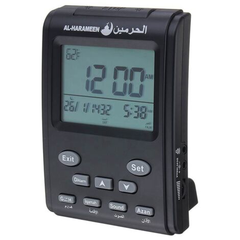 Digital Alarm Clock Mosque Islamic Muslim Prayer Times Azan Table Desk ...