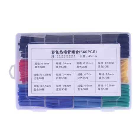 SPX 254-Piece Heat Shrink Wire Tubing Assortment - Electrical Cable Sleeves