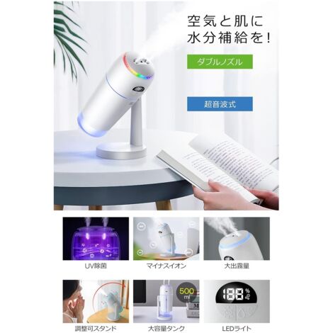 Tabletop Negative Ions Humidifier 500 Ml UV Light Disinfecting