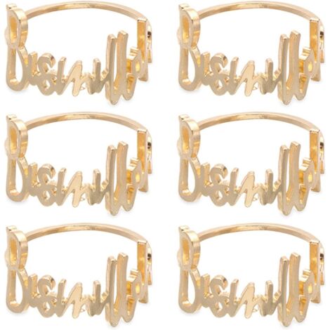 12x Serviettenringe Gold - Metallische Tischdekoration Für Hochzeit & Ramadan