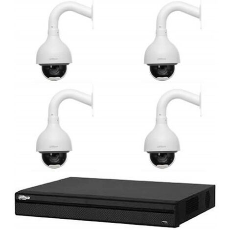 Kit de Vidéosurveillance Enregistreur DVR 2 ports HDMI et 4 Caméras Dôme Analogiques HDCVI (1/3)