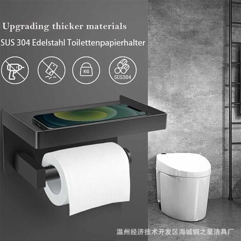Matte Black Stainless Steel Wall Mount Tp Holder Matte - Modern Wall Mount With 304 Stainless Steel, Rustproof Bathroom Tissue Roll Holder Black Toilet Paper Holder
