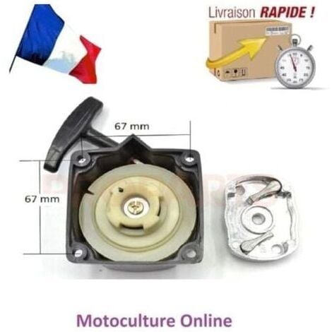 Lanceur/démarreur Semi-Automatique + Cloche d'entrainement pour débroussailleuse, tarière ou Machine Multi-Fonctions 5 en 1 (Multifonctions)