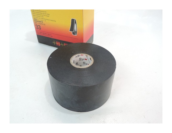 Ruban adhesif isolant pvc noir 50mmx33m Aérosol, colle et produit