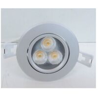 Spot encastré LED 7W fixe aluminium gris Ø 75mm 4000K 380lm 230V intérieur IP20 HONSHU TRAJECTOIRE 004201
