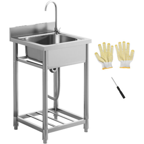 HOMCOM Stainless Steel Utility Sink with Cold and Hot Water Pipe Silver Tone (1/5)