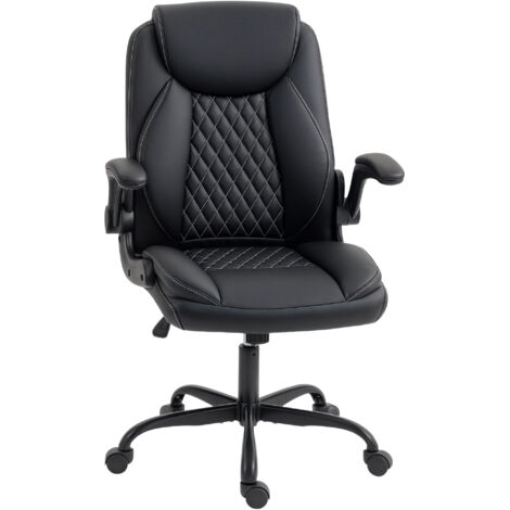 HOMCOM PU Leather Office Desk Chair with Thick Cushion, Black (1/5)