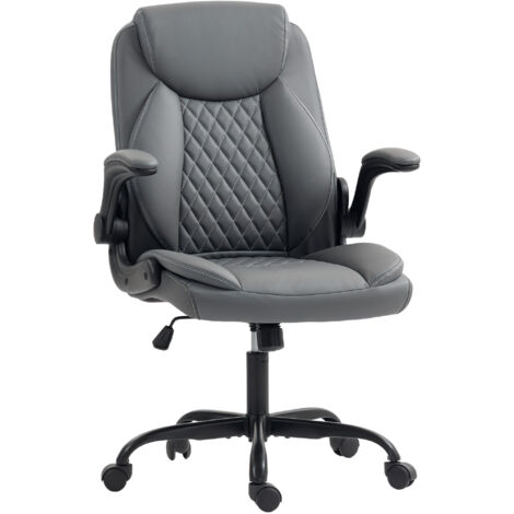 HOMCOM PU Leather Office Desk Chair with Thick Cushion, Charcoal Grey (1/5)