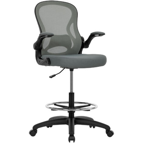 Vinsetto Standing Desk Chair with Adjustable Footrest, Charcoal Grey (1/5)