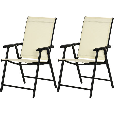 Outsunny 2-PCS Garden Armchairs Outdoor Patio Folding Modern Furniture Beige