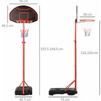 HOMCOM 250cm Adjustable Basketball Hoop w/ Backboard Fillable Base Wheels Kids