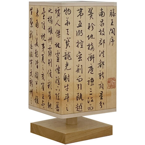 Bruciatore Di Incenso A Riflusso Con Lampada LED - Pagoda Cinese In Ceramica E Legno Con Figura Femminile - Decorazione Da Tavolo 42cm - 2