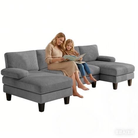Divani Angolari a U Bealife a 4 Posti in Velluto a Coste con 2 Chaise Longue 2 Cuscini per Braccioli e 4 Cuscini Telaio in Metallo e Legno per lo Schienale per Soggiorno 271 x 122 x 86 cm Grigio