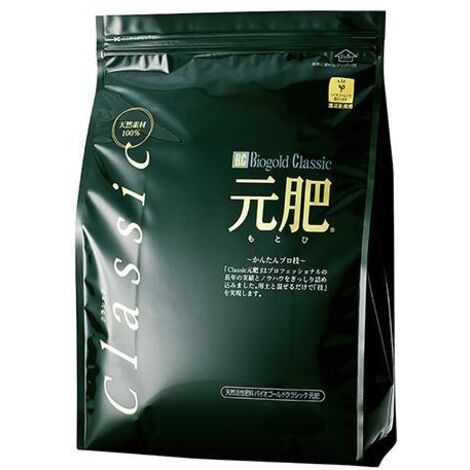 Altea Biogold Classic Concime Organico Giapponese Per Trapianti 5kg