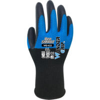 Wonder Grip WG-422 Bee-Smart - Guanti da lavoro con impugnatura extra in lattice, rivestimento in lattice tecnologia a maglia, guanti di protezione dal calore per una presa sicura, misura XXL / 11