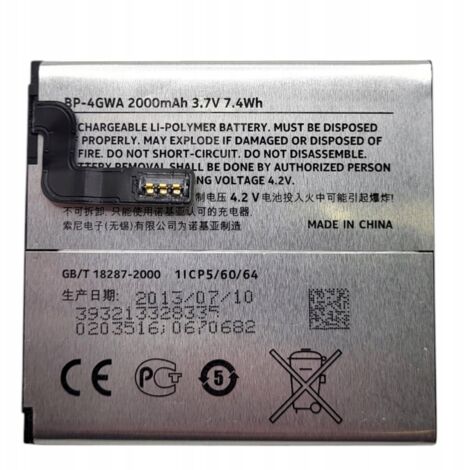 NUEVA BATERÍA BP-4GWA PARA NOKIA LUMIA 625 2000mAh