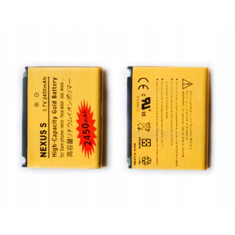 BATERÍA DORADA DE ALTA POTENCIA PARA SAMSUNG AB653850 NEXUS S OMNIA (1/4)