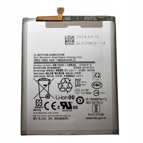 BATERÍA NUEVA EB-BG996ABY PARA SAMSUNG GALAXY S21 PLUS 5G SM-G996 (1/4)