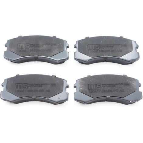 PASTILLAS DE FRENO DELANTERAS MITSUBISHI LANCER VII VIII (1/3)