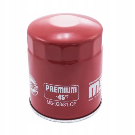 Filtro de aceite HYUNDAI TERRACAN (HP) 2.5 TD (1/2)