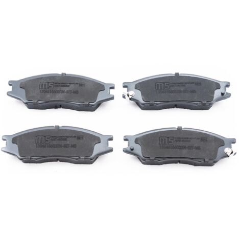 PASTILLAS DE FRENO DELANTERAS NISSAN ALMERA II (N16) (1/2)