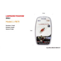 TRADE SHOP - Lampadine Posizione Sv8.5 12v / 31mm 5w Maxtech L-p079r Lampadine Ultra Luminose -