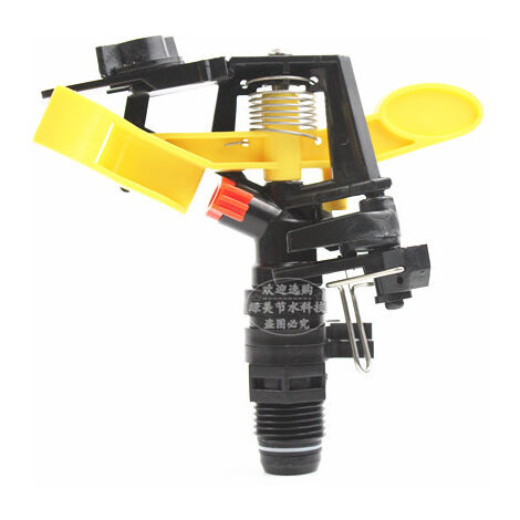 Piece 1/2 3/4 Inch Male Adjustable Nozzle Flip 360 Degree Rotating Jet Nozzle Garden Agriculture Irrigation Sprinkler Outdoor Lawn Supplies (1I2) (1/5)