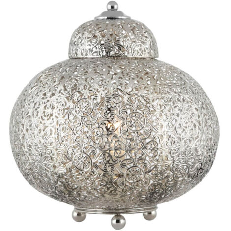 Fretwork, lampe de table, acier doux plaqué nickel brillant nickelé (1/3)