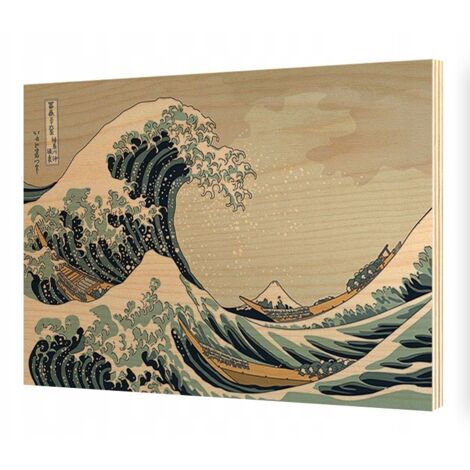 Affiche en bois Image sur contreplaqué 28x39cm SP750 (1/5)