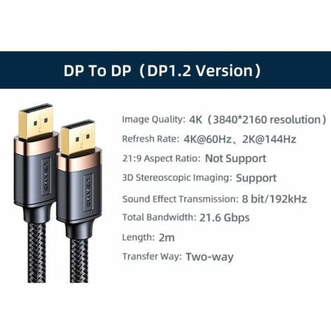 Câble DisplayPort USAMS 2 m 4K noir (1/4)