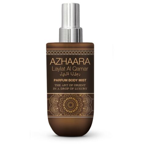 Brume Parfumée Anamah Yara 250 Ml - Neuf Sous Emballage - Fabriqué En France