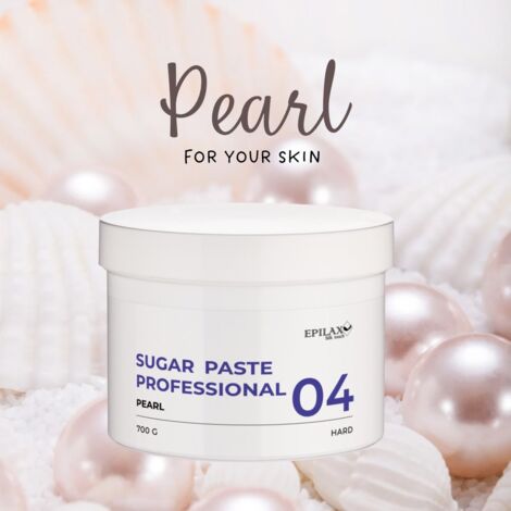 Pâte à sucre colorée Pearl 04 dure 700 g/Epilax